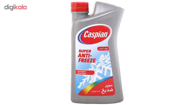 ضدیخ خودرو کاسپین مدل AM 2L50/5021LS مجموعه 3 عددی