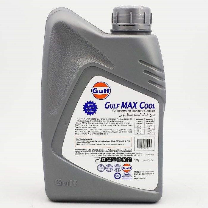ضدیخ خودرو گالف مدل MAX Cool حجم لیتر