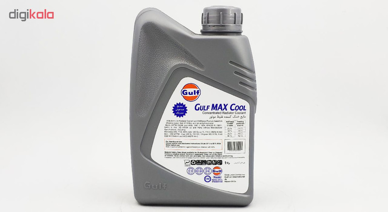 ضدیخ خودرو گالف مدل MAX حجم 1000 میلی لیتر