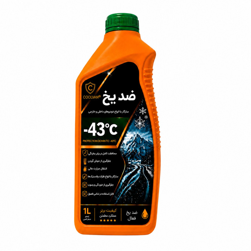ضدیخ خالص کولوان مدل super antifreez حجم 1 لیتر