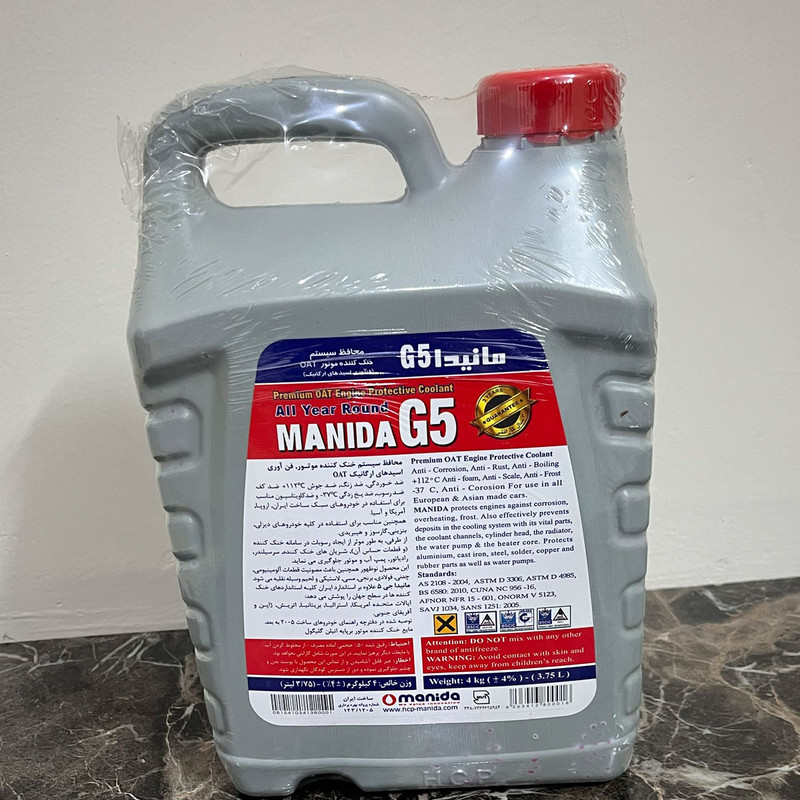 ضدیخ 50/50 مانیدا مدل G5 حجم 4 لیتر