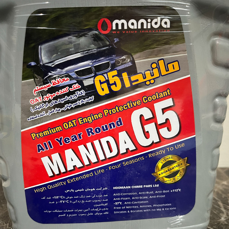 ضدیخ 50/50 مانیدا مدل G5 حجم 4 لیتر