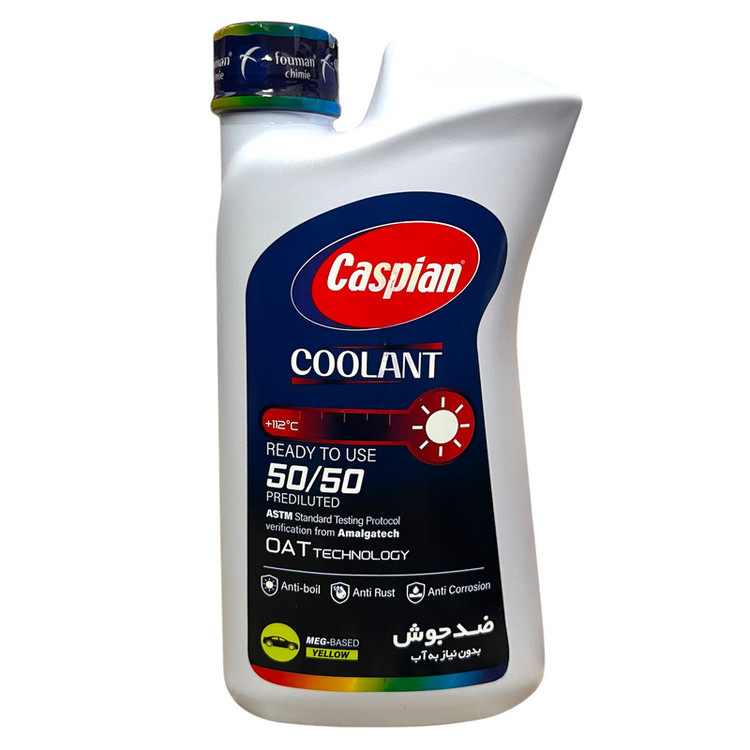ضدیخ و ضدجوش آماده مصرف 50 به 50 کاسپین مدل COOLANT حجم 930 میلی لیتر بسته 2 عددی