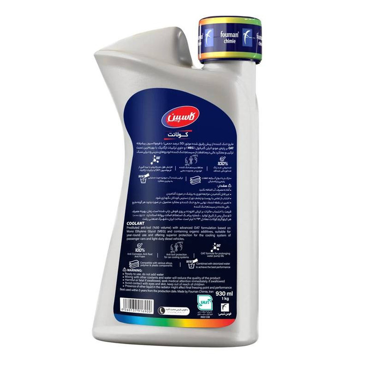 ضدیخ و ضدجوش آماده مصرف 50 به 50 کاسپین مدل COOLANT حجم 930 میلی لیتر بسته 2 عددی
