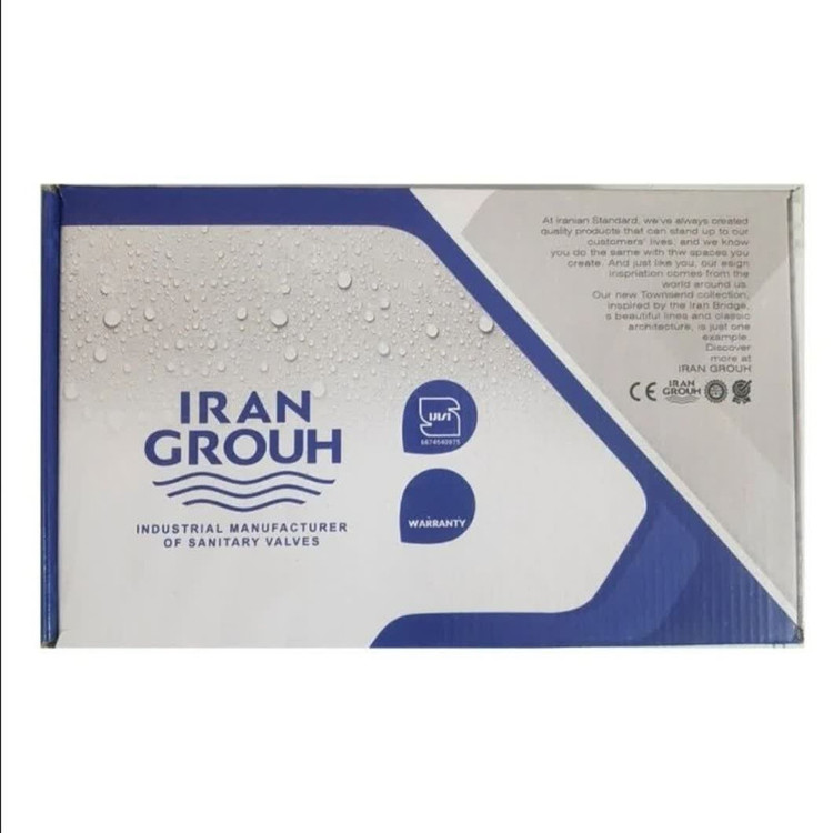 ست شیرآلات ایران گروه مدل قاجاری کد 0016 مجموعه 4 عددی