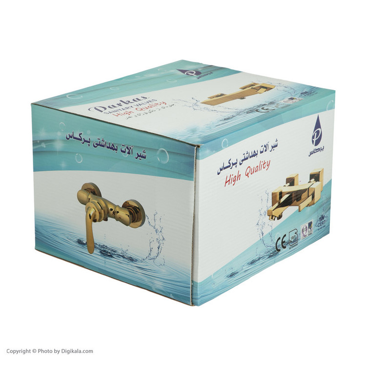 ست شیرآلات پرکاس مدل بامبو کد B-02