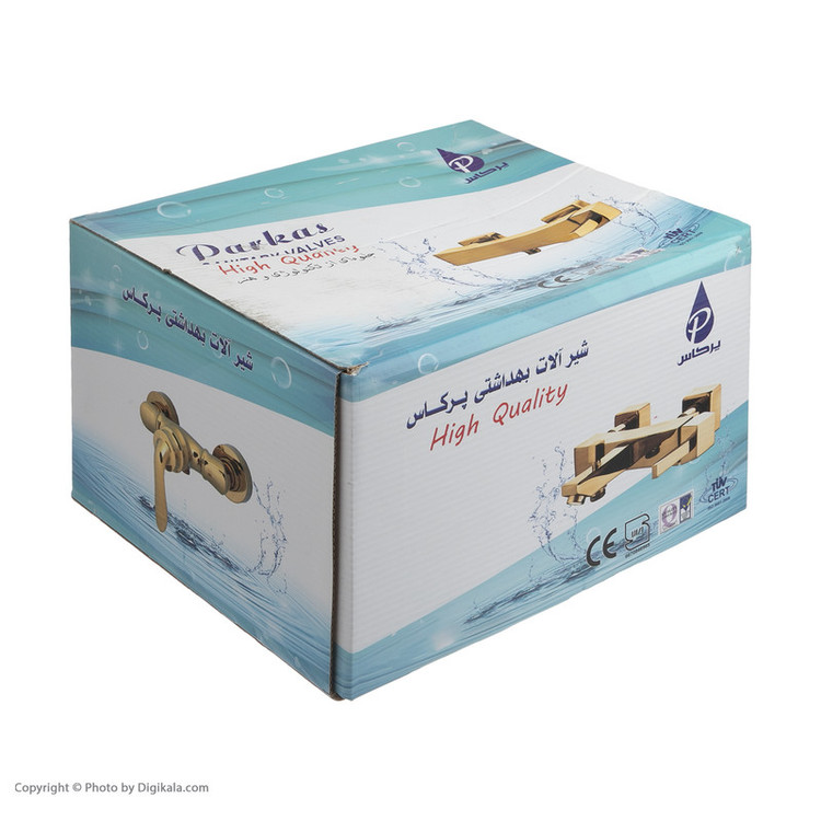 ست شیرآلات پرکاس مدل فلت کد 02