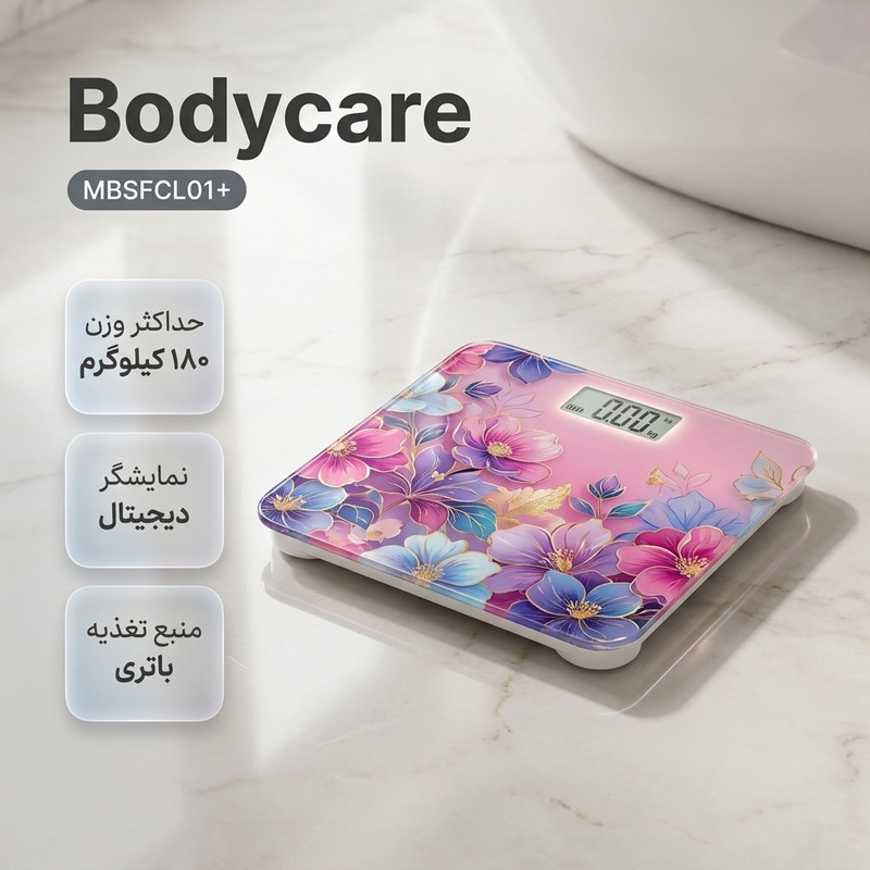 ترازو دیجیتال بادی کر مدل MBSFCL01+