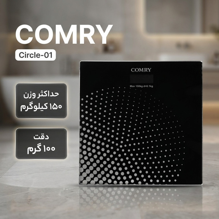 ترازو دیجیتال کمری مدل Circle-01