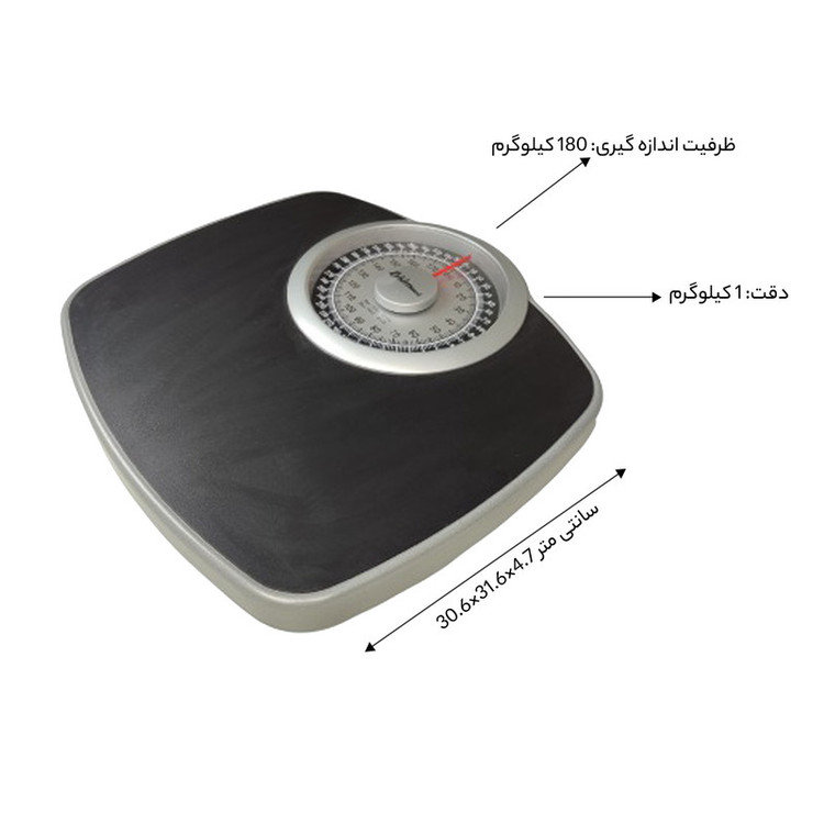 ترازوی مکانیکی زیکلاس مد مدل ZYK-MS03