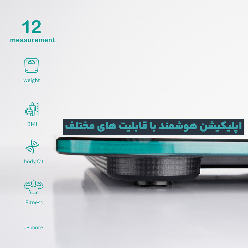 ترازو دیجیتال بلندا مدل iFIT
