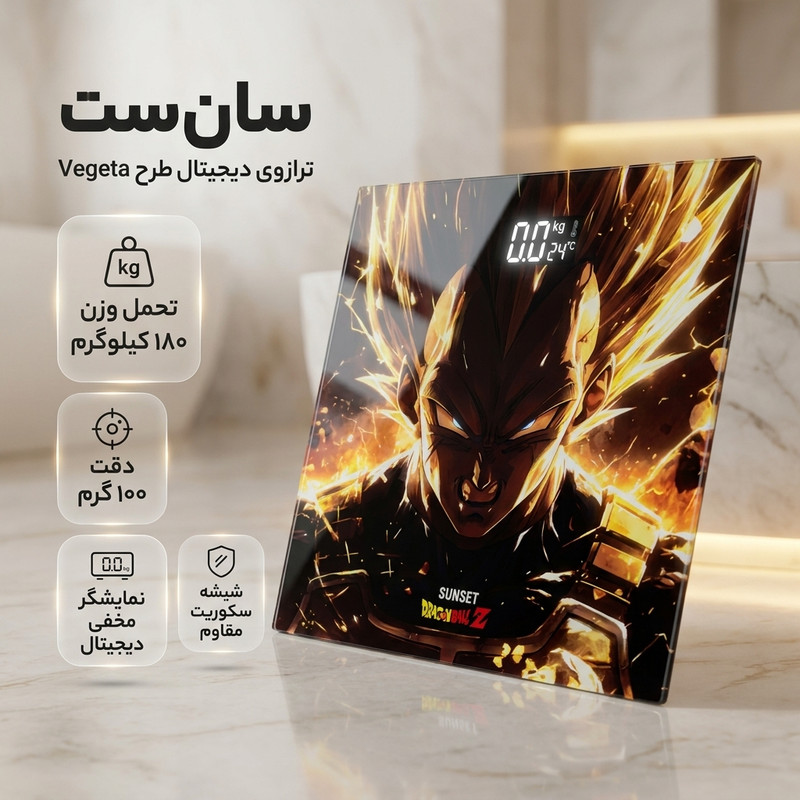 ترازوی دیجیتال سان ست مدل نمایشگر مخفی با دقت 100 گرم