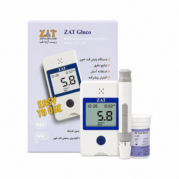دستگاه تست قند خون سخنگو زیست آزما طب مدل ZATGLUCO به همراه نوار تست 50 عددی
