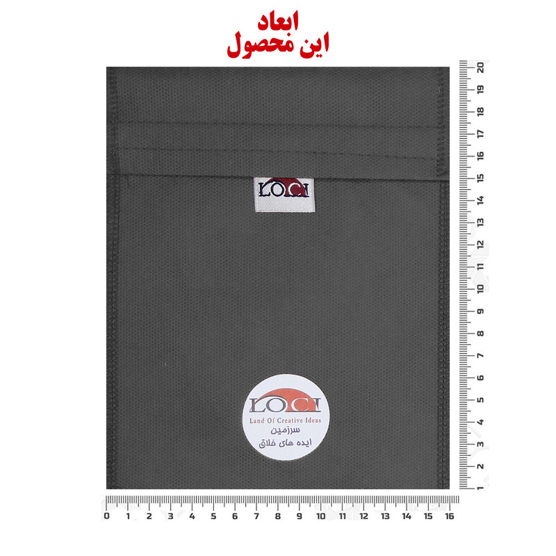 کیف خنک نگهدارنده انسولین لوک آی مدل 5 قلم کد 01 مجموعه 2 عددی