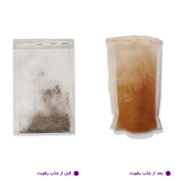 رطوبت گیر زباله ارغوان مدل ساده بسته 50 عددی