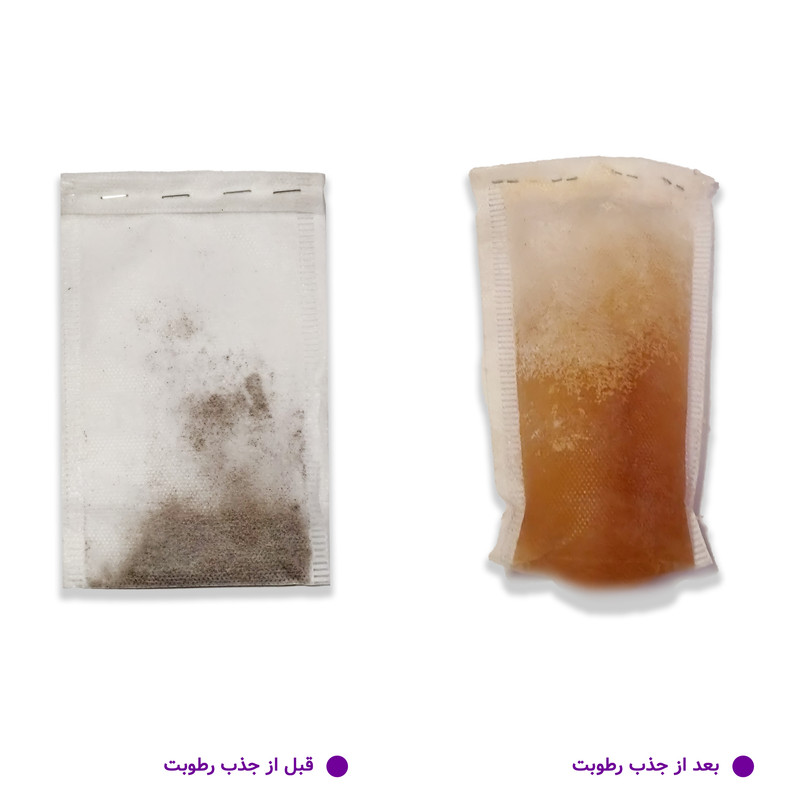 رطوبت گیر زباله ارغوان مدل قهوه بسته 50 عددی