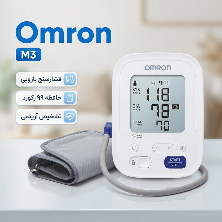 فشارسنج دیجیتال بازویی امرن مدل M3 با قابلیت اندازهگیری فشار خون و ضربان قلب، حافظه بالای 99 رکورد، پشتیبانی دو کاربره، تشخیص آریتمی و هشدار باتری ضعیف، همراه با کاف و 4 باتری قلمی AA