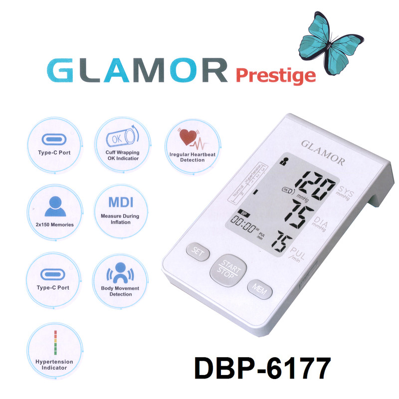 فشارسنج دیجیتال بازویی گلامور مدل DBP-6177 با کاف سایز کوچک و بزرگ، امکان اندازهگیری همزمان فشار و ضربان قلب با تکنولوژی MDI، حافظه دو کاربره تا 150 بار، هشدار خطا و حرکت بدن، همراه کیف و آداپتور