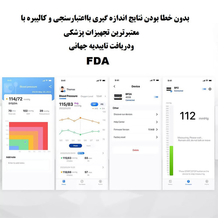 فشارسنج بازویی دیجیتال ولو مدل Armfit Plus با قابلیت اندازهگیری فشار خون، ضربان قلب و نوار قلب، اتصال بلوتوث و اپلیکیشن، تشخیص آریتمی، حافظه 60-31 رکورد و نمایشگر LCD