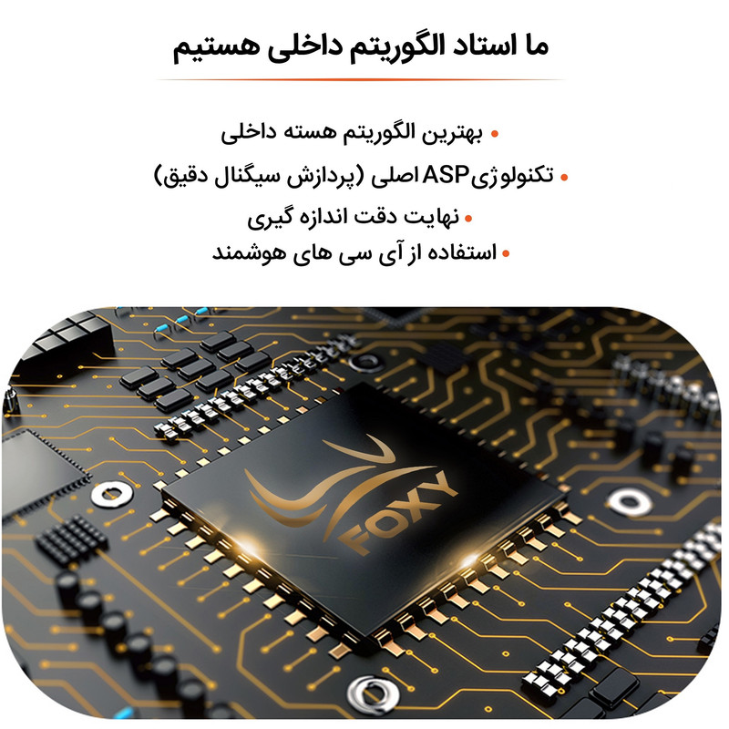 فشارسنج بازویی دیجیتال فوکسی مدل U80 دارای حافظه بالای 99 رکورد، قابلیت ذخیره نتایج برای 2 کاربر، تشخیص آریتمی، صفحه نمایش LCD بزرگ، منبع انرژی برق و باتری نیمقلمی AAA، مناسب بازوی 22 تا 36 سانتیمتر و اعلان صوتی فارسی