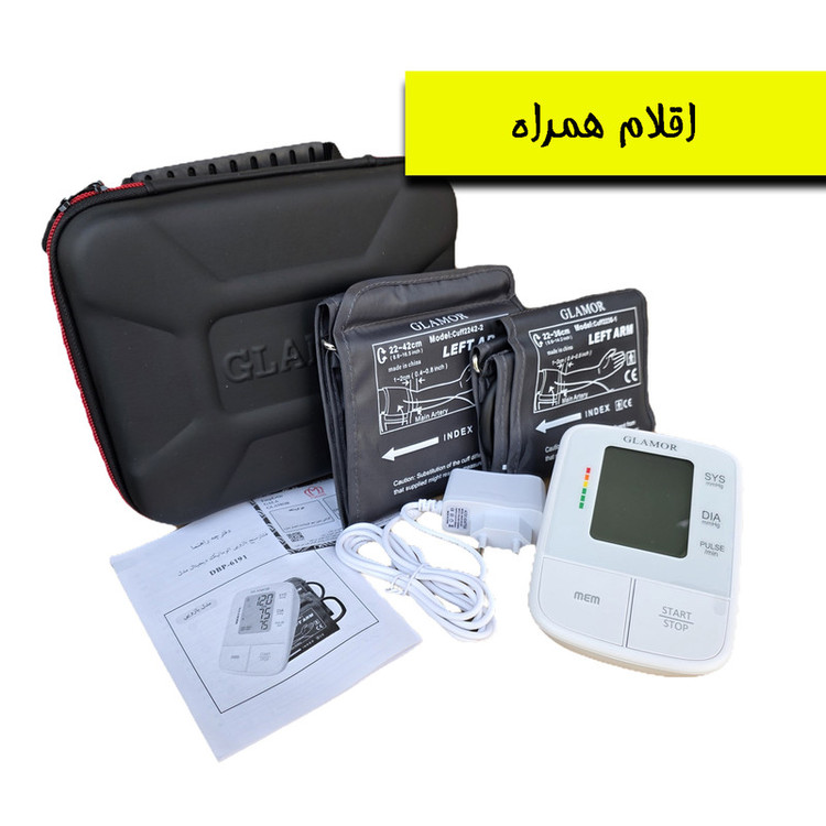 فشارسنج بازویی دیجیتال گلامور مدل DBP-6191 با کاف سایز 22 تا 42 سانتیمتر، قابلیت اندازهگیری فشار خون و ضربان قلب، حافظه 150 رکورد برای دو کاربر، تکنولوژی MDI، تشخیص آریتمی و هشدارهای خطا، باتری نیمقلمی AAA و منبع تغذیه برق و باتری