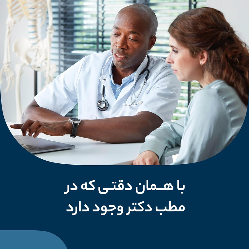 فشارسنج مچی امرن مدل RS2 با نشانگر درست بسته شدن کاف، تشخیص آریتمی، هشدار فشار خون بالا و پایین، حافظه 30 رکورد و سایز کاف 13.5 تا 21.5 سانتیمتر
