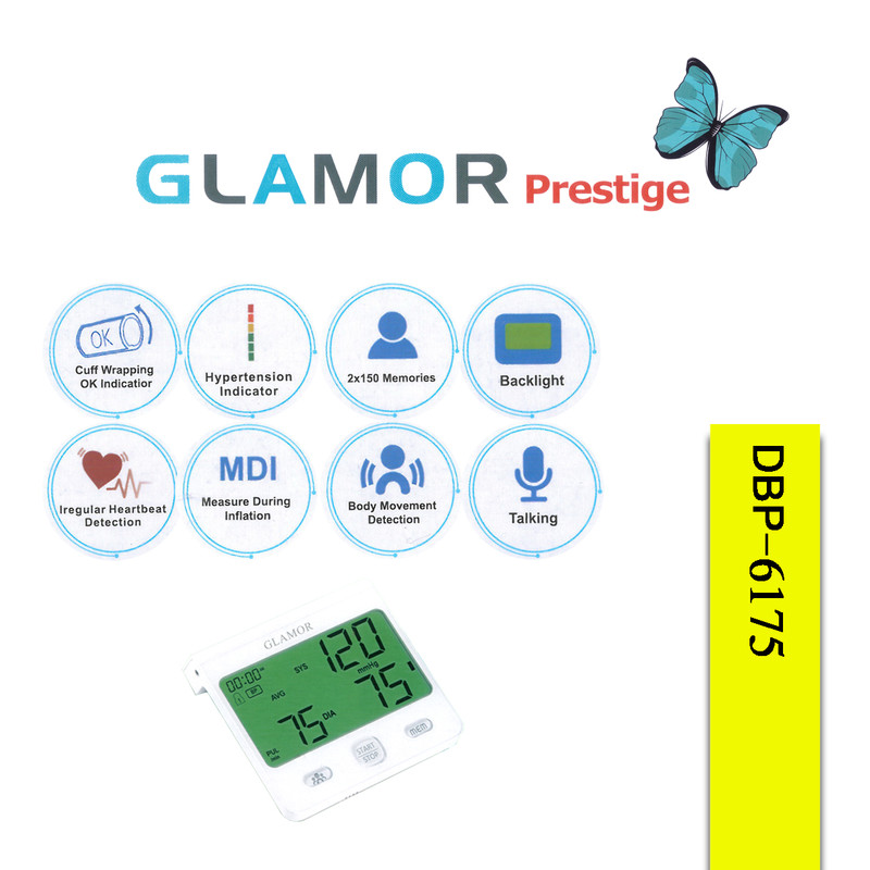 فشارسنج بازویی دیجیتال گلامور مدل DBP-6175 با اندازهگیری دقیق فشار خون و ضربان قلب، قابلیت ذخیره 150 حافظه برای دو کاربر، اعلان صوتی فارسی، تشخیص آریتمی، هشدار خطا و حرکت بدن، همراه با دو کاف سایز 22 تا 42 سانتیمتر و آداپتور برق