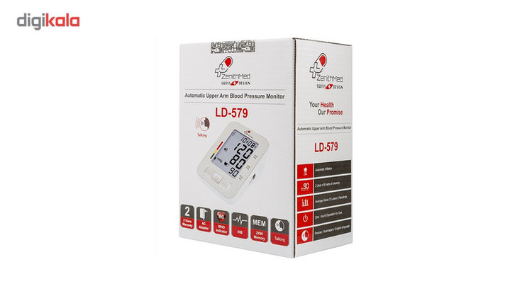 فشارسنج بازویی زنیت مد مدل LD-579 با فناوری Real Fuzzy، نمایش میانگین 3 سنجش اخیر، طبقهبندی فشار خون، نشانگر ضربان قلب نامنظم، قابلیت سخنگویی به سه زبان، منبع تغذیه برق و باتری، همراه کیف نگهداری و آداپتور