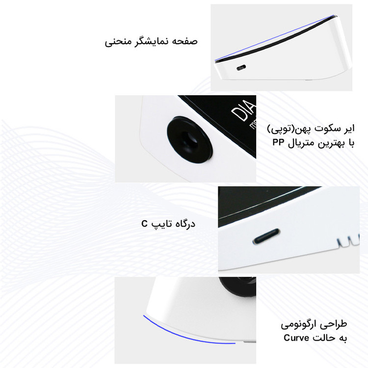فشارسنج بازویی هانزو مدل U82 با کاف 22 تا 42 سانتیمتر، نمایشگر LED چندرنگ، حافظه 199 رکورد برای 2 کاربر، هشدار آریتمی، نمایش تاریخ و میانگین نتایج، منبع انرژی برق و باتری، کیف ضد ضربه