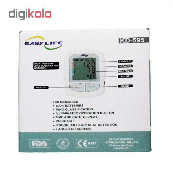 فشارسنج بازویی دیجیتال ایزی لایف مدل KD-595 با قابلیت اندازهگیری فشار خون و ضربان قلب همزمان، سیستم سخنگوی فارسی و انگلیسی، حافظه 60 رکورد، تشخیص آریتمی و منبع تغذیه باتری و برق، مناسب بازو 22 تا 42 سانتیمتر