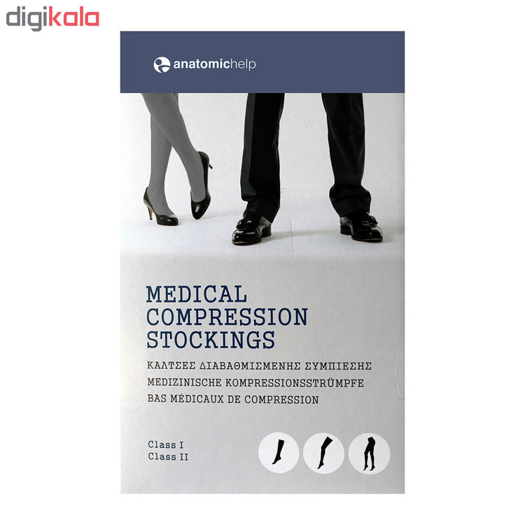 جوراب واریس آنتومیک هلپ مدل AD 2333 کلاس II