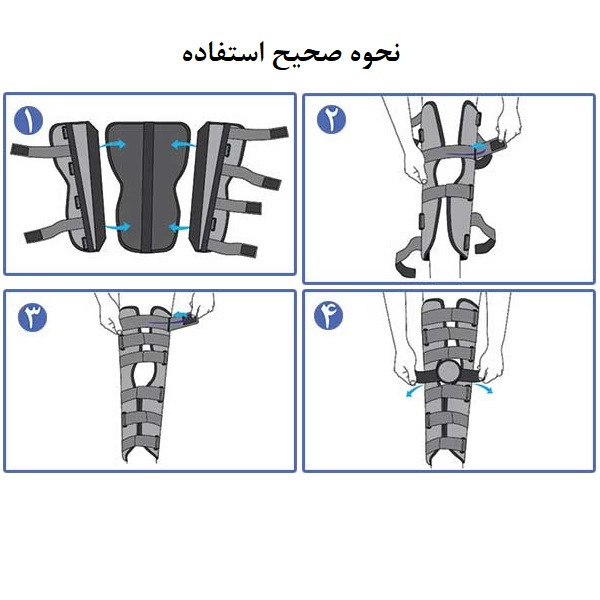زانوبند طبی کیورد مدل 13301